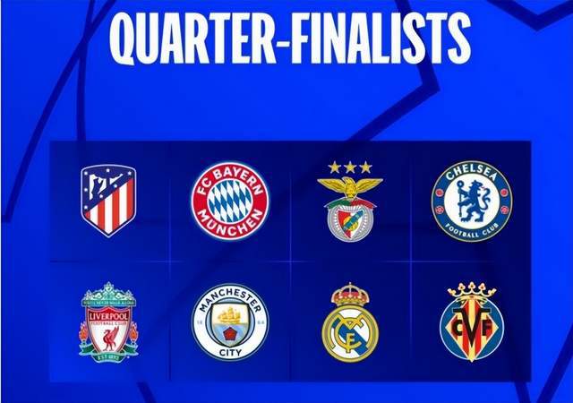 中国食品科学技术学会第十六届年会暨第十届中美食品业高层论坛在武汉召开